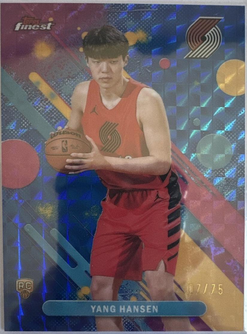 Yang Hansen [Blue Geometric Refractor] #16