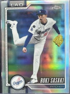 Roki Sasaki