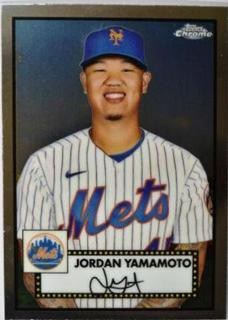 Jordan Yamamoto