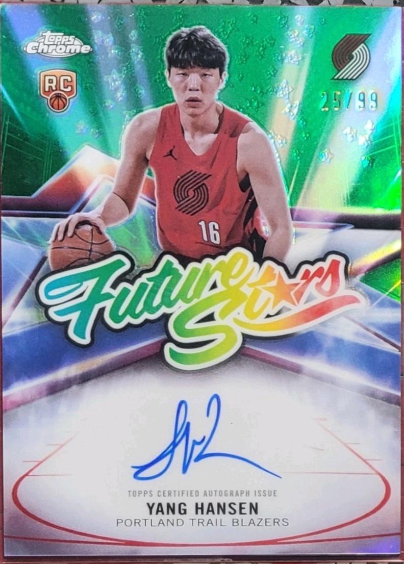 Yang Hansen [Refractor Green] #FS-YH