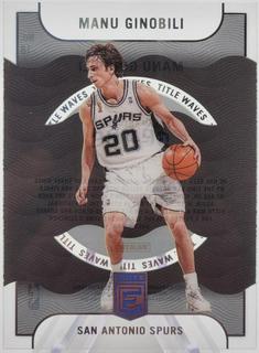 Manu Ginobili