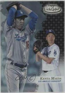 Kenta Maeda