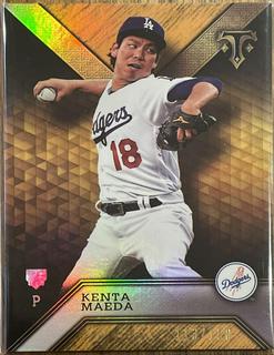 Kenta Maeda
