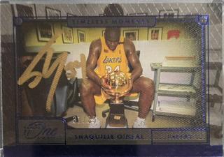 Shaquille O'Neal