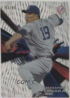 Masahiro Tanaka
