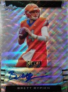 Brett Rypien