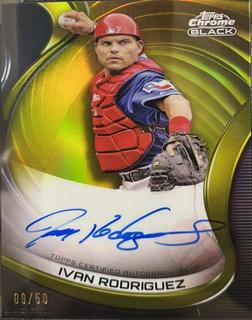 Ivan Rodriguez