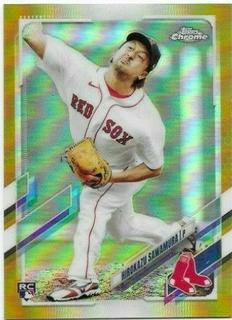 Hirokazu Sawamura