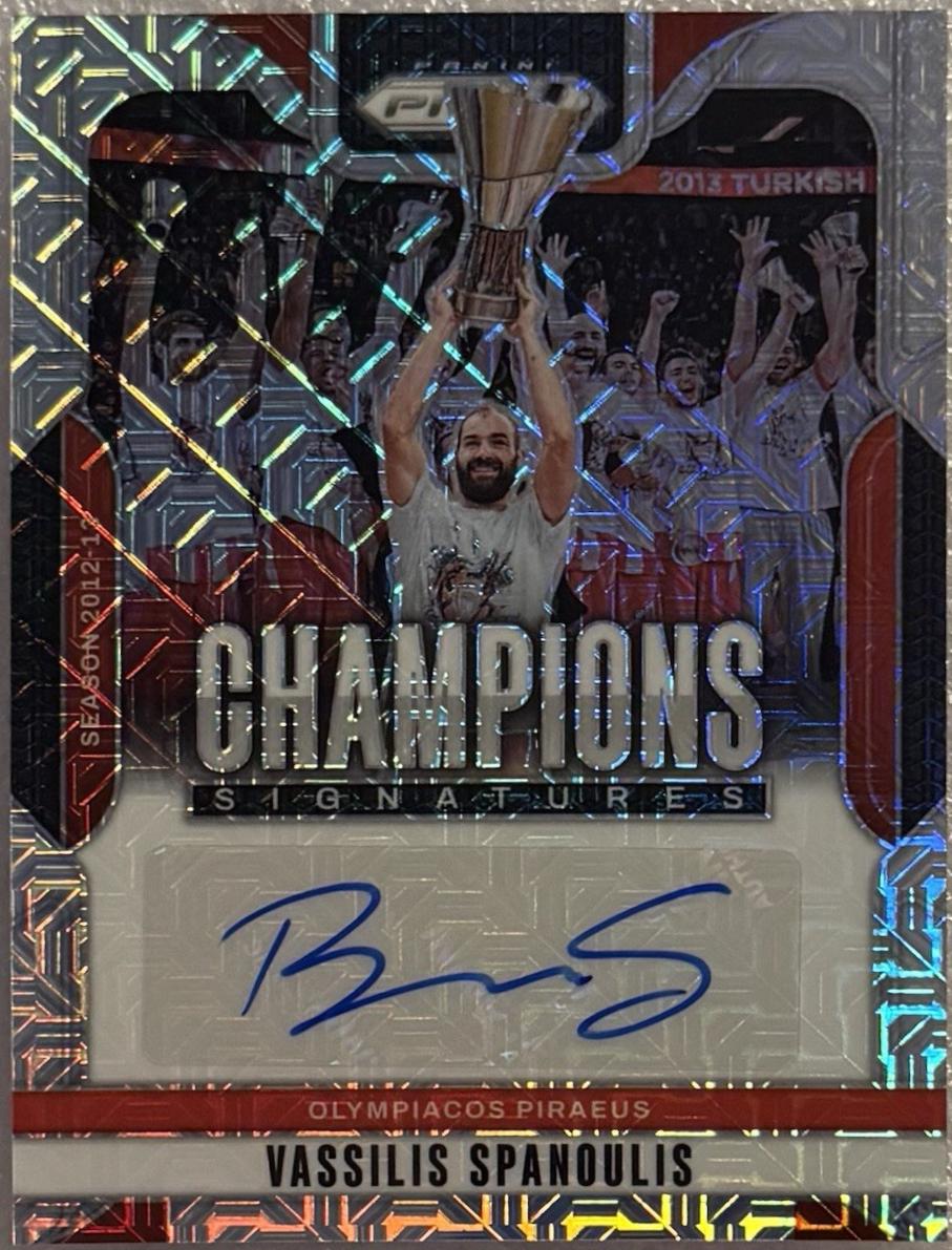 Vassilis Spanoulis [Mojo] #2