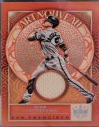 Mike Yastrzemski