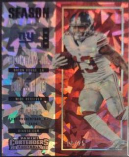 Odell Beckham Jr.