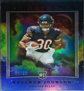 Roschon Johnson