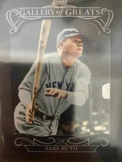 Babe Ruth