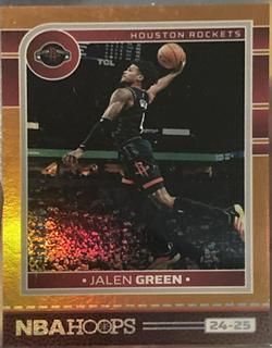 Jalen Green