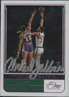 Kareem Abdul Jabbar