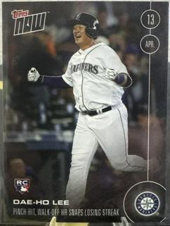 Dae HO Lee