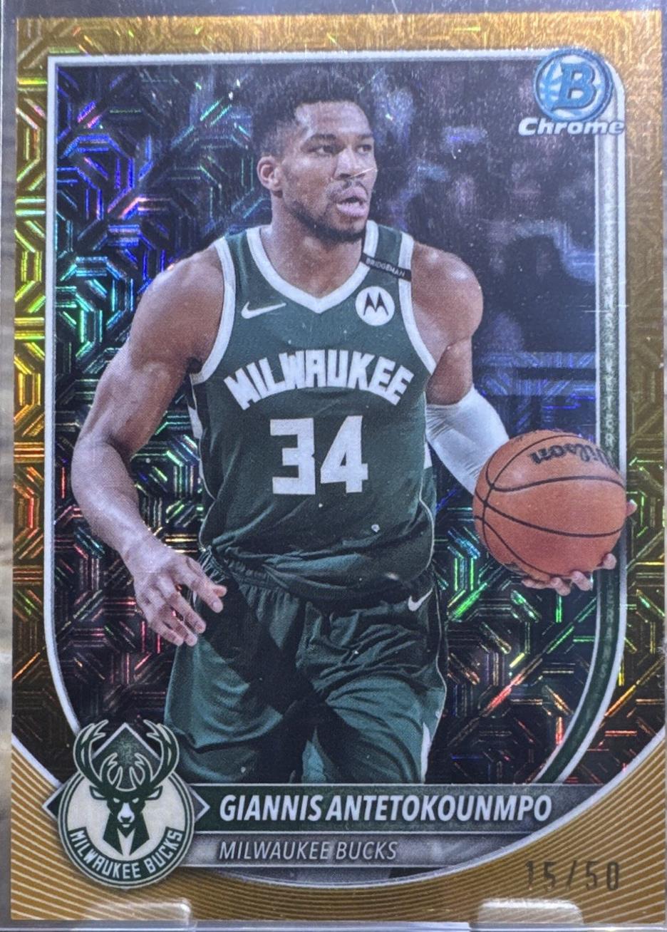 Giannis Antetokounmpo [Gold Border] #80