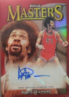 Artis Gilmore