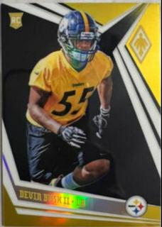 Devin Bush II