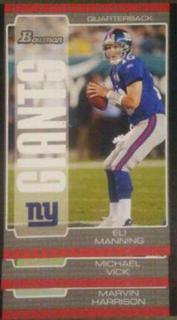 Marvin Harrison
