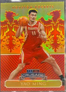 Yao Ming