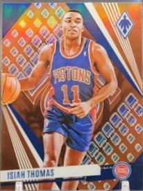 Isiah Thomas