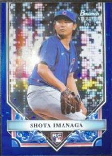 Shota Imanaga