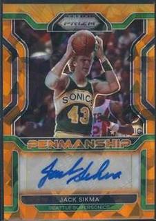 Jack Sikma