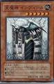thumbnail cover art