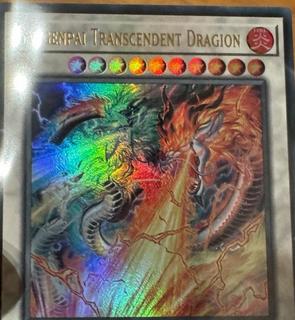 Sangenpai Transcendent Dragion 25LP-EN007