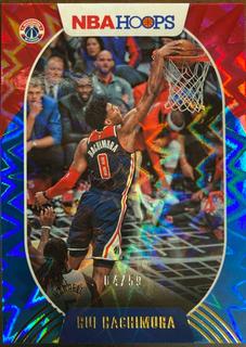 Rui Hachimura