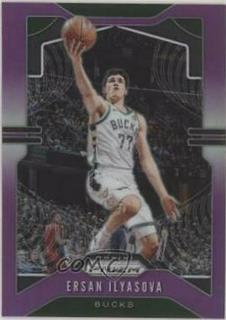 Ersan Ilyasova