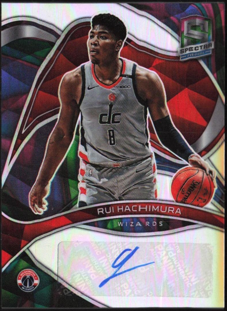 Rui Hachimura [Marble] #S-RUI