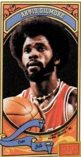 Artis Gilmore