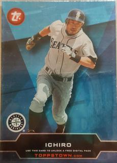 Ichiro