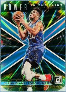Giannis Antetokounmpo
