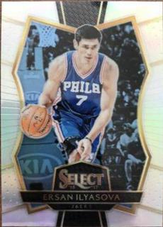 Ersan Ilyasova