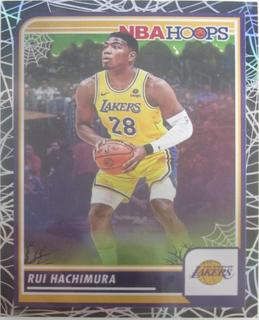 Rui Hachimura
