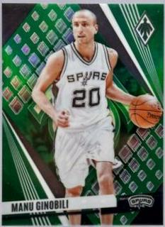 Manu Ginobili