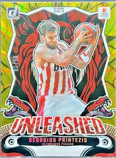 Georgios Printezis
