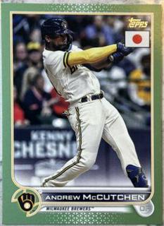 Andrew McCutchen