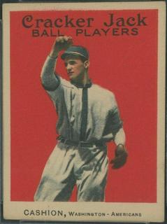 Jay Cashion