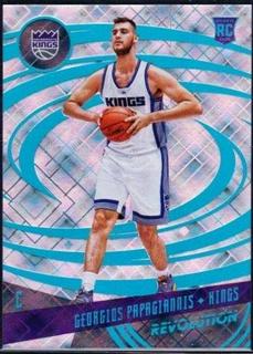 Georgios Papagiannis