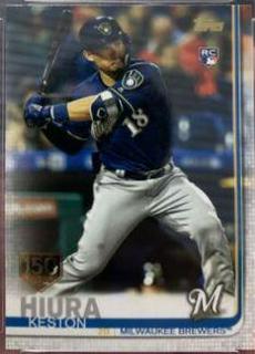 Keston Hiura