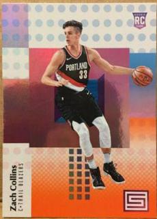Zach Collins