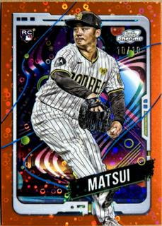 Yuki Matsui