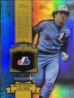 Gary Carter
