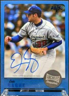 Eric Gagne