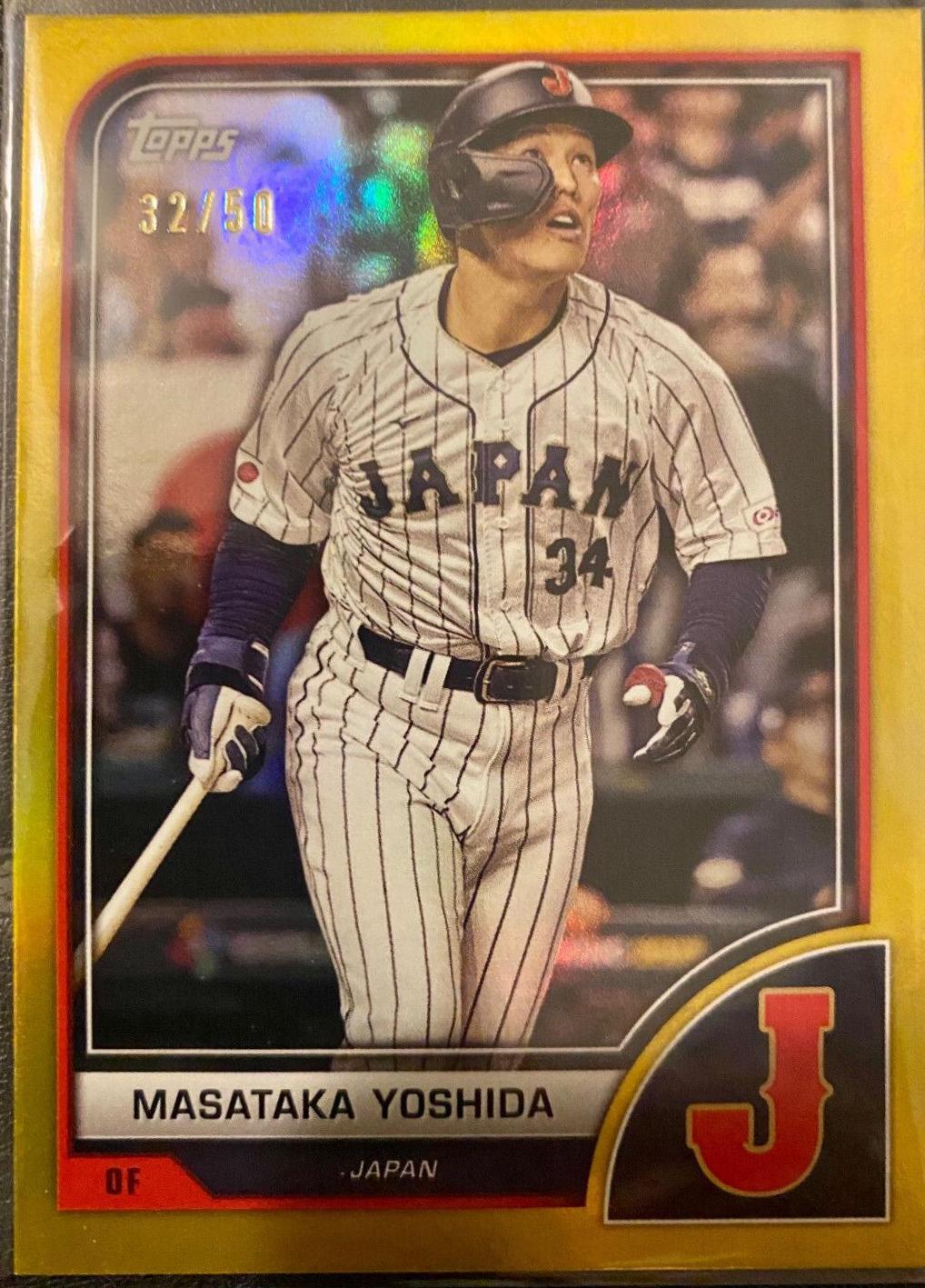 Masataka Yoshida [Gold Rainbow] #91