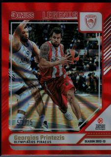 Georgios Printezis